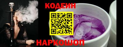 мефедрон VHQ Первоуральск