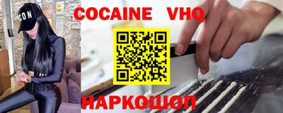 гашиш Пенза