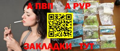 мефедрон VHQ Первоуральск