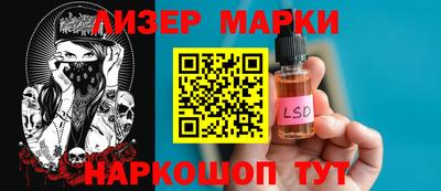 мефедрон VHQ Первоуральск