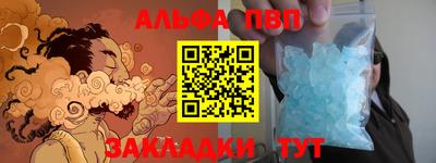 мефедрон VHQ Первоуральск