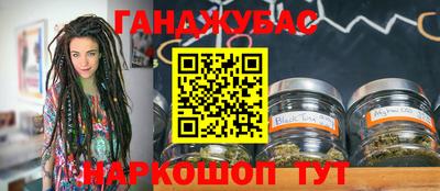 гашиш Пенза