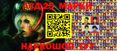 мефедрон VHQ Первоуральск