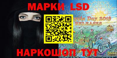 гашиш Пенза