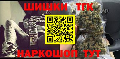 эйфоретик Партизанск