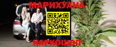 гашиш Пенза