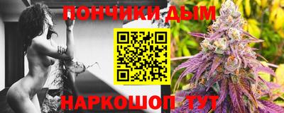 мефедрон VHQ Первоуральск