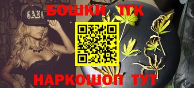 гашиш Пенза