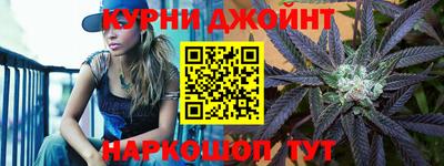 эйфоретик Партизанск