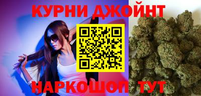 гашиш Пенза
