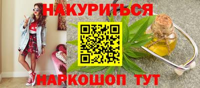 мефедрон VHQ Первоуральск