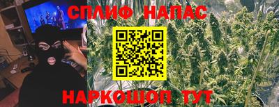 мефедрон VHQ Первоуральск