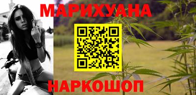 эйфоретик Партизанск