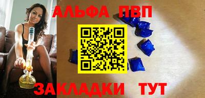 гашиш Пенза