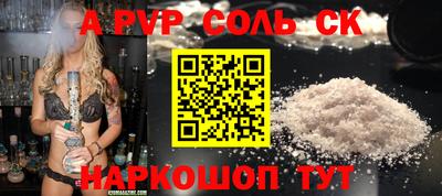 мефедрон VHQ Первоуральск
