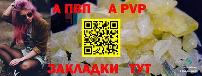 мефедрон VHQ Первоуральск