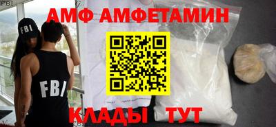 гашиш Пенза