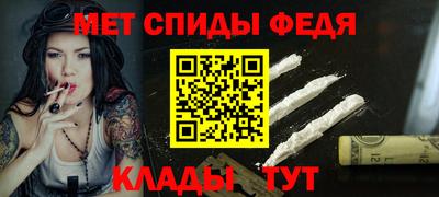 гашиш Пенза