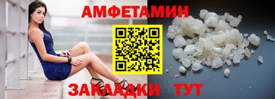 гашиш Пенза