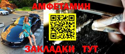 мефедрон VHQ Первоуральск