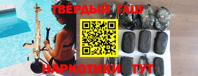 мефедрон VHQ Первоуральск