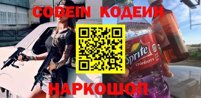 мефедрон VHQ Первоуральск