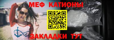 гашиш Пенза