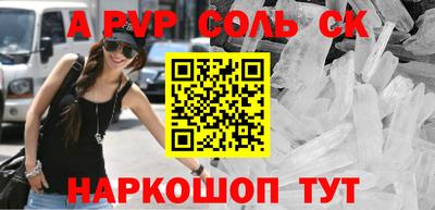 гашиш Пенза